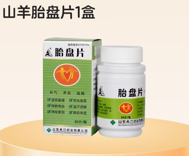 微信截图_20260326184448.png