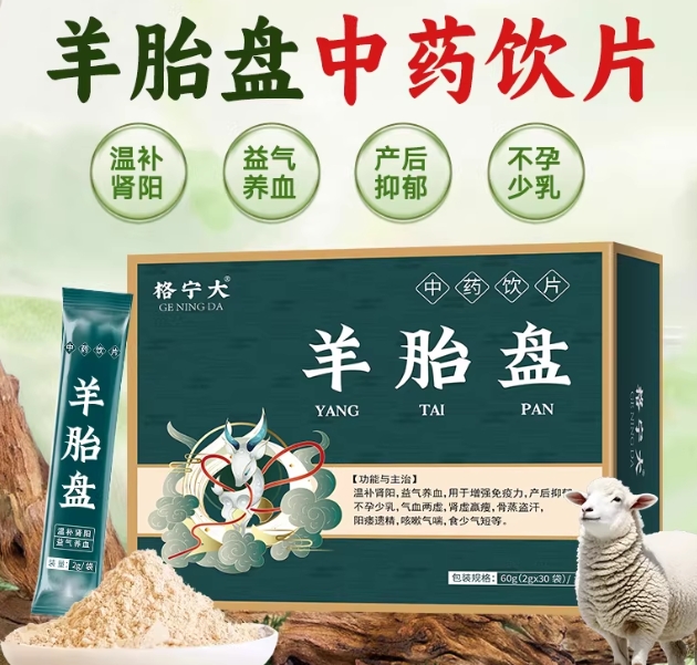 微信截图_20260326184542.png