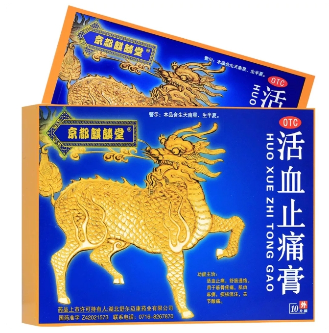 微信截图_20260421155400.png