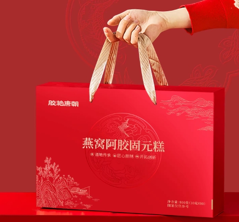 微信截图_20251223135244.png